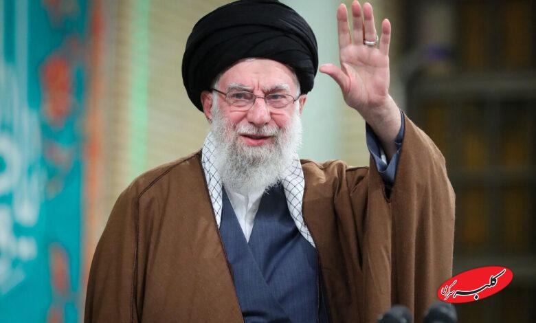 رهبر انقلاب