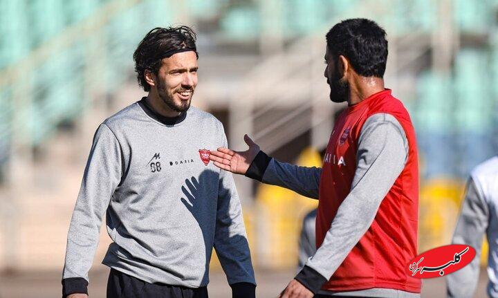 باکیچ