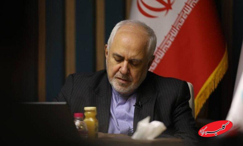 محمد جواد ظریف