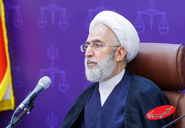 موحدی دادستان کل کشور