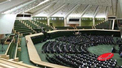 تعطیلات مجلس