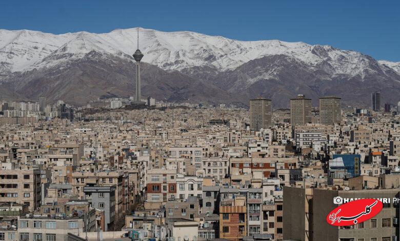 هوای پاک پایتخت