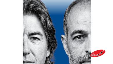 ساپینتو و نویدکیا