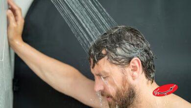 حمام آب سرد