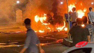 تجمع - اعتراض