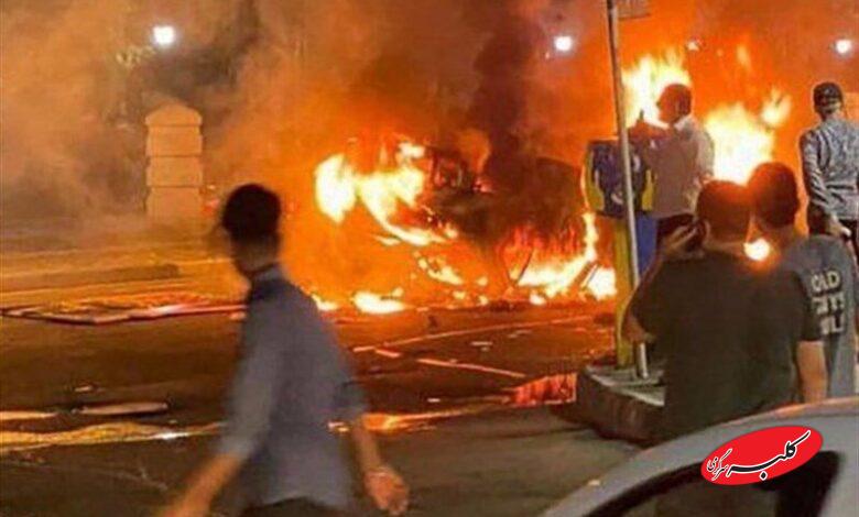 تجمع - اعتراض