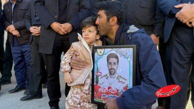 شهید مجیدیمهر