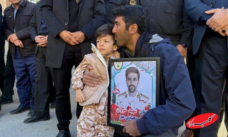 شهید مجیدیمهر