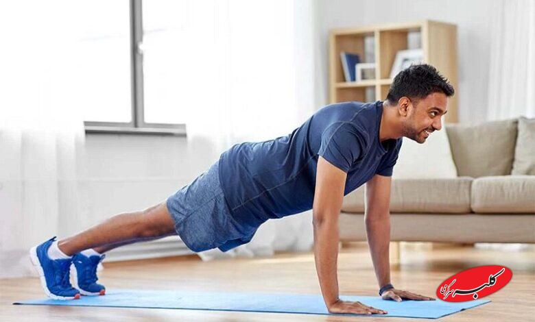 ورزشهای خانگی