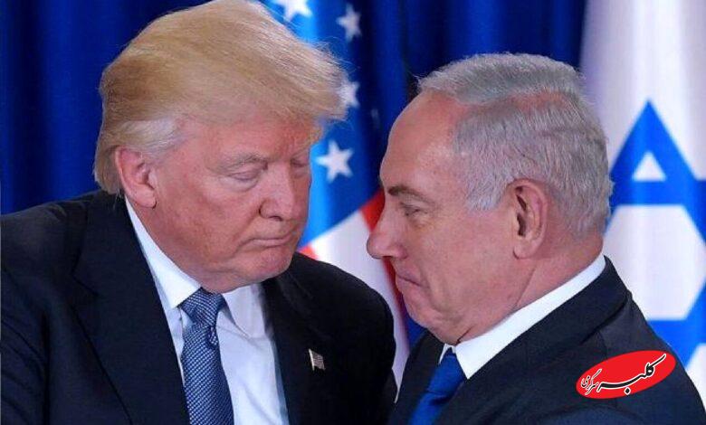 ترامپ و نتانیاهو