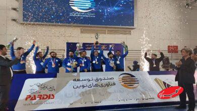 لیگ فوتسال فناوران