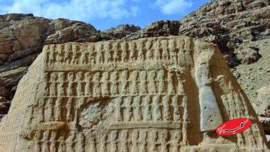 کول فرح ایذه