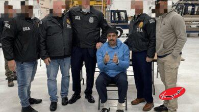 مادورو در نيويورك