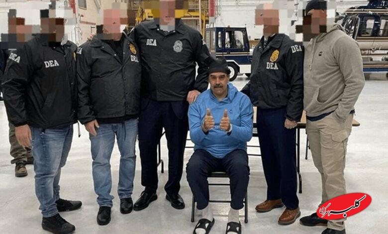 مادورو در نيويورك