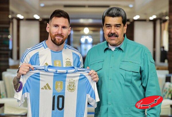 مادورو