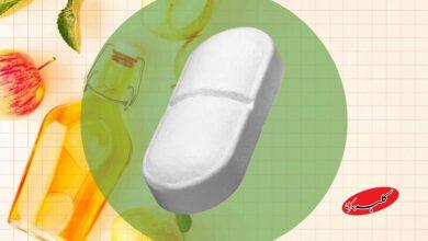 مکملهای لاغری