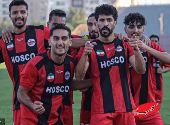 فولاد