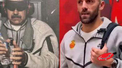 کاپشن شلوار مادورو