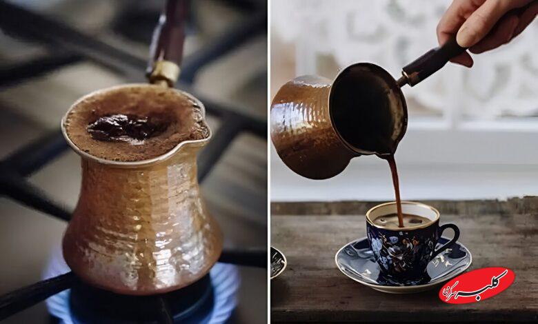 طرز تهیه قهوه ترک روی گاز با شیر جوش