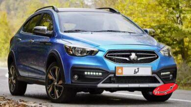 سایپا - آریا