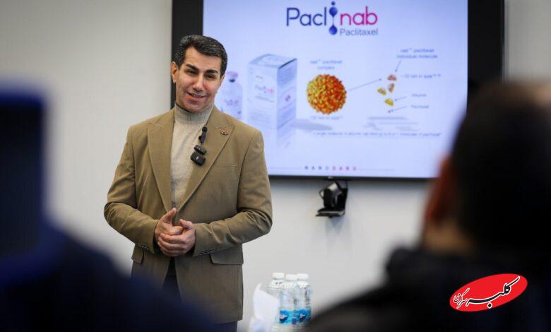 نانوداروی ایرانی