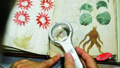 مرموزترین کتاب جهان