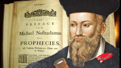 میشل دو نوسترادام