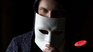 افراد غیرقابل اعتماد - افراد دورو - افراد ریاکار