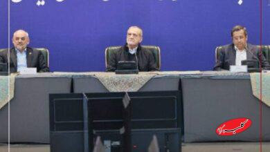 رئیسجمهوری به بانک مرکزی رفت