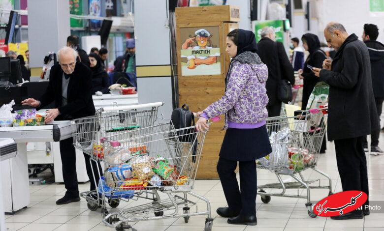 خرید مردم از فروشگاه شهروند