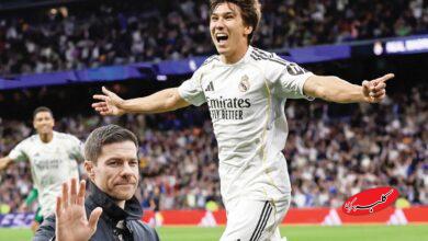 رئال مادرید