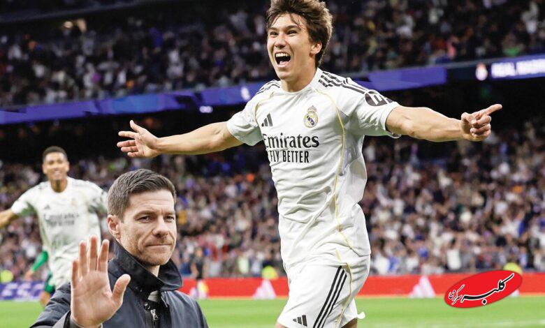 رئال مادرید