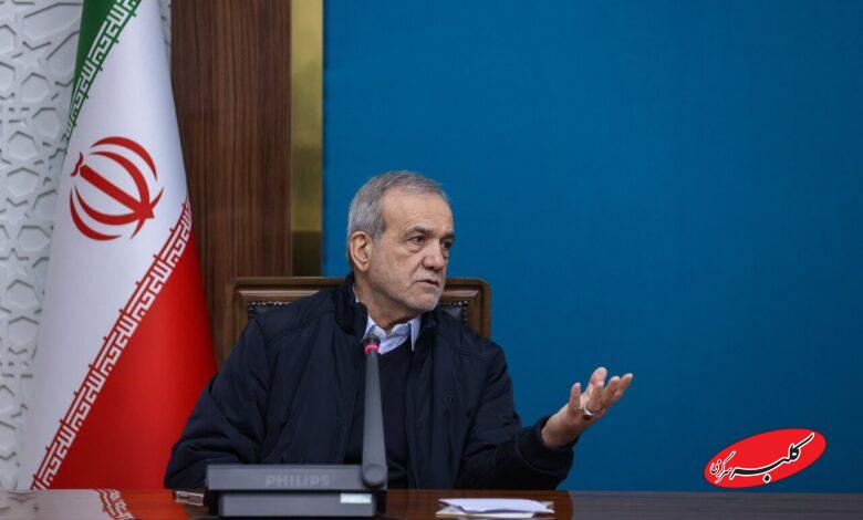 مجمع تشخيص -پزشكيان