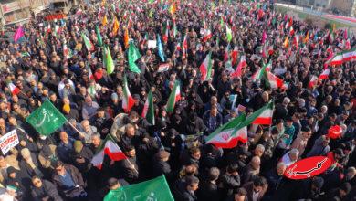 راهپیمایی