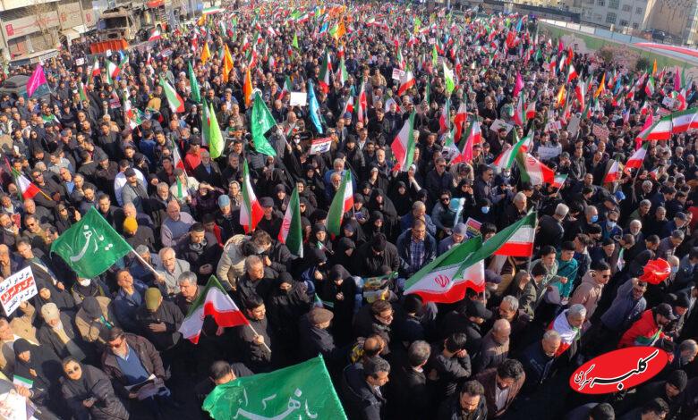 راهپیمایی