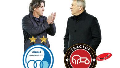 تراکتور - استقلال