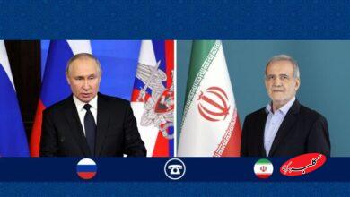 پوتین پزشکیان