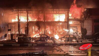 اعتراض - اغتشاش - آشوب