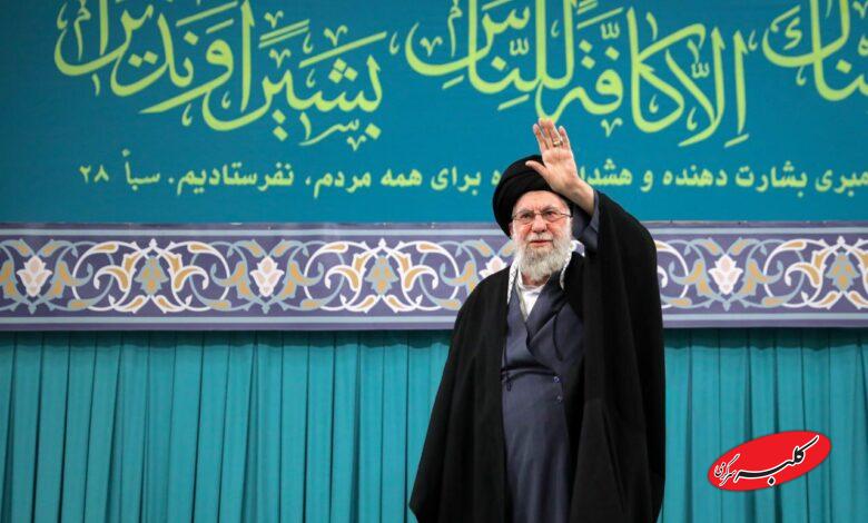 رهبر انقلاب