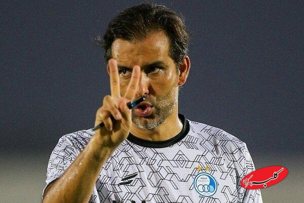 نونو میگل مورایس