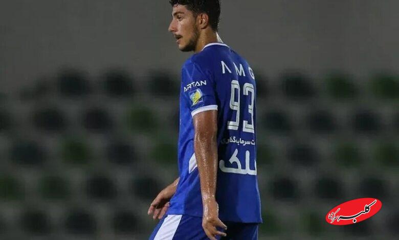 امیرعلی محمدی