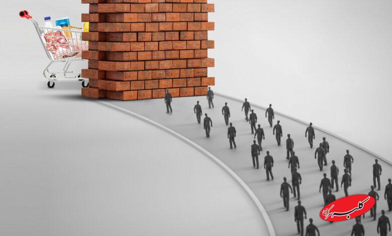 طرح - بن بست کالابرگ