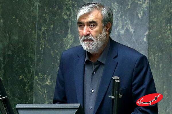 ابراهیم عزیزی