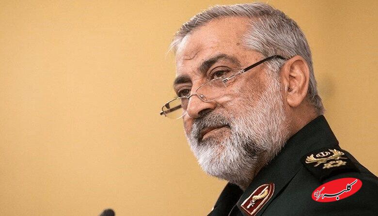 سردار شکارچی