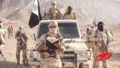 گروهک تروریستی سیستان و بلوچستان