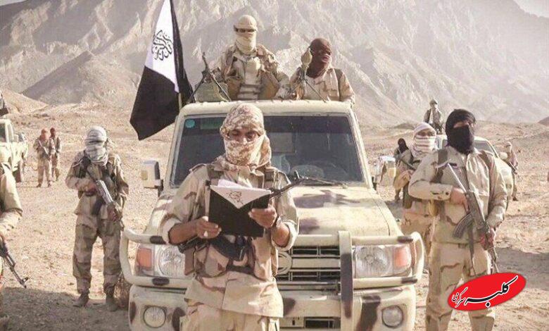 گروهک تروریستی سیستان و بلوچستان