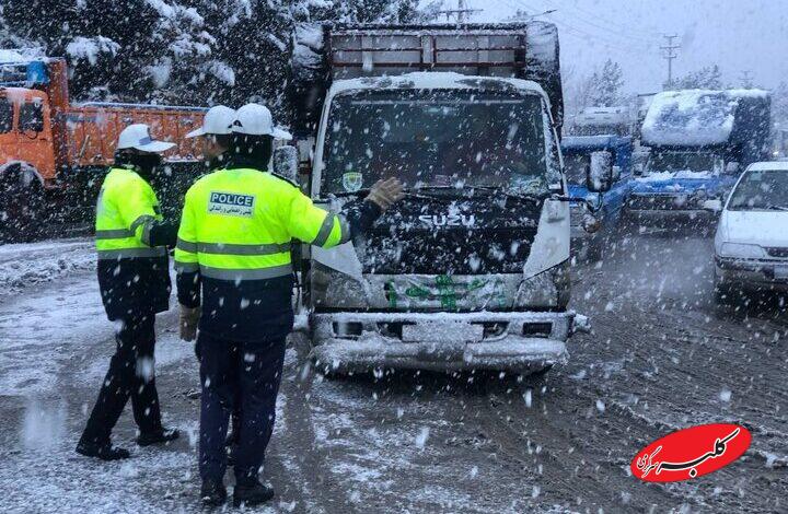 بارش برف - جاده - محدودیت تردد