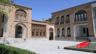 خانه معتضد