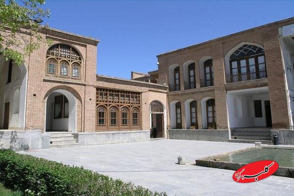 خانه معتضد