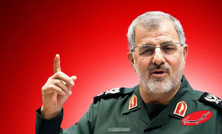 سرلشکر محمد پاکپور